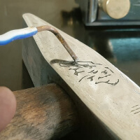 Применение