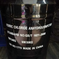 Железо хлорное кристаллическое